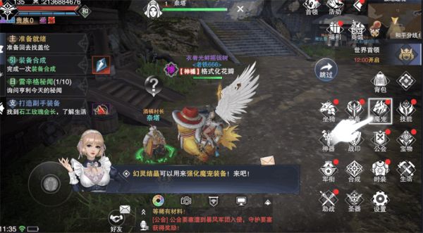 附件1593747755.png