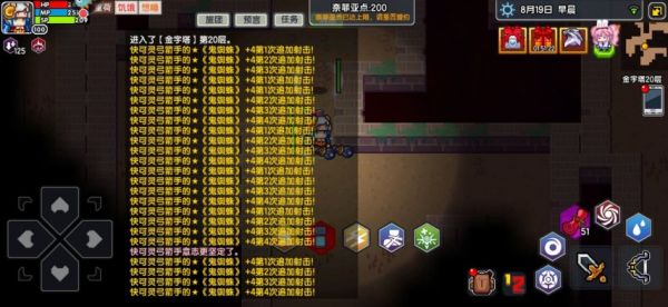 6.jpg