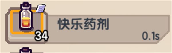 《伊洛纳elona》微氪强肝的妹猫完美养宠指南