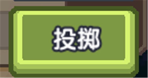 《伊洛纳elona》微氪强肝的妹猫完美养宠指南
