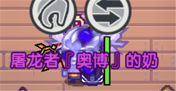 《伊洛纳elona》微氪强肝的妹猫完美养宠指南