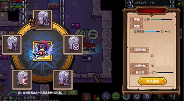 《伊洛纳elona》微氪强肝的妹猫完美养宠指南