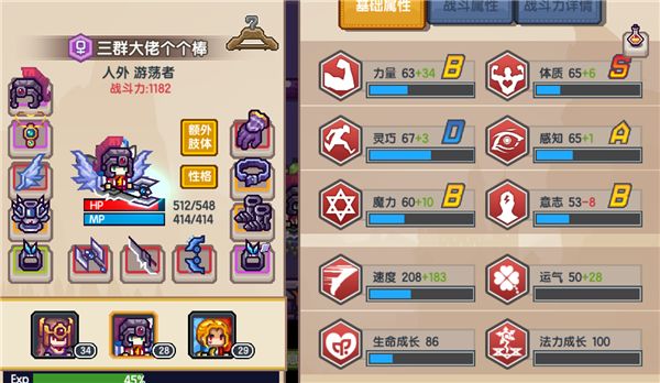 《伊洛纳elona》微氪强肝的妹猫完美养宠指南