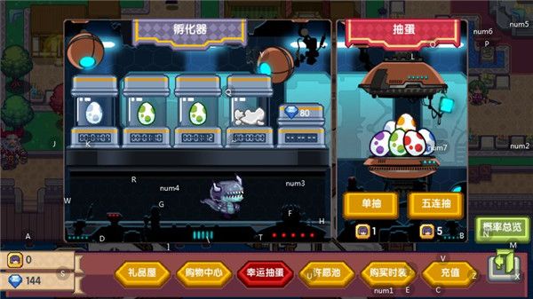 《伊洛纳elona》随从合成肢体大型攻略