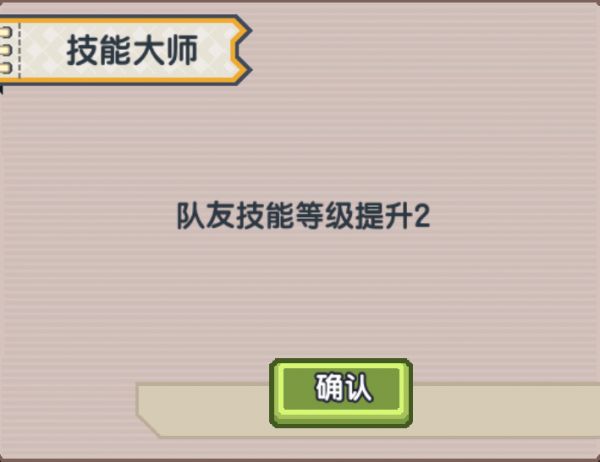 《伊洛纳elona》萌新特刊｜萌喵来袭，伙伴妹猫养成日志！