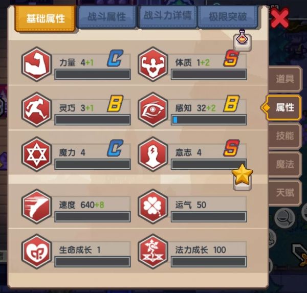 《伊洛纳elona》伊洛纳地理｜叮叮当~叮叮当~铃儿响叮当，伙伴银铃养成日志！