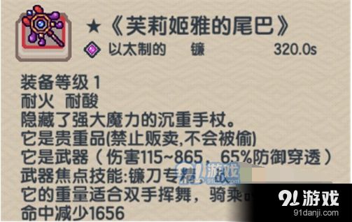 QQ截图20190925170254.png
