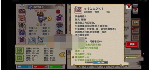 QQ截图20190925170254.png