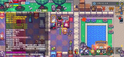 伊洛纳铁血宠物如何培养？铁血宠物培养心得分享