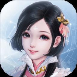 九游梦幻新诛仙手游