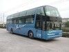 西安到四平长途直达客车（宠物托运）价格咨询