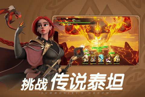 口袋梦幻精灵正式版
