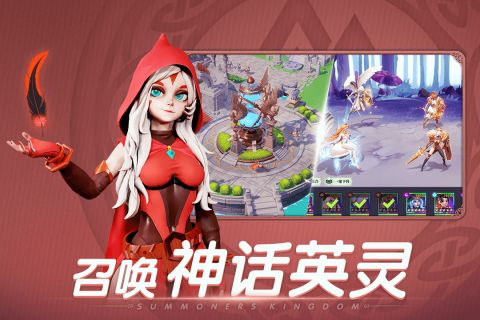 口袋梦幻精灵正式版