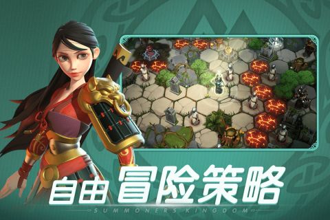 口袋梦幻精灵正式版