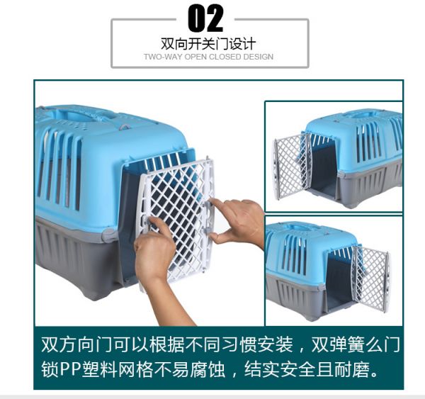 微信图片_201903201039273_06