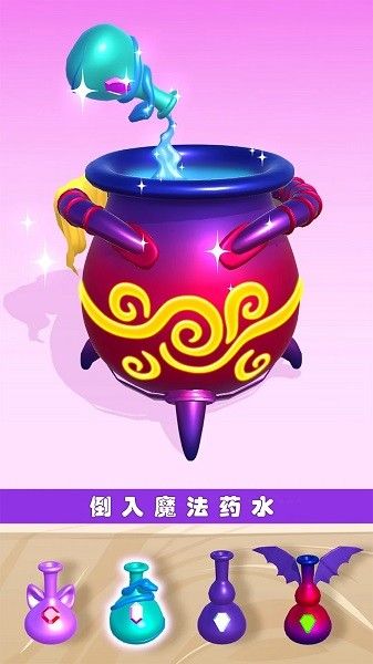 融合宠物乐园游戏v300.1.2.3018 安卓版 2