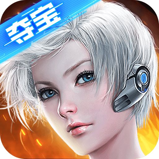 诺亚传说口袋版