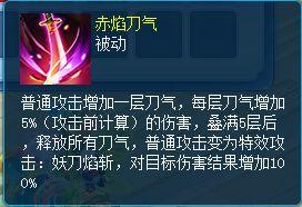 图3.png