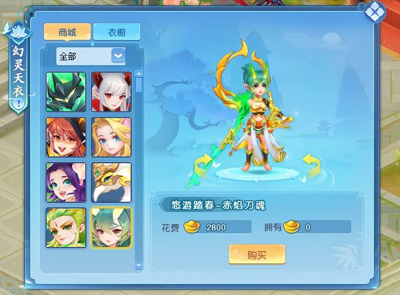 图4.png