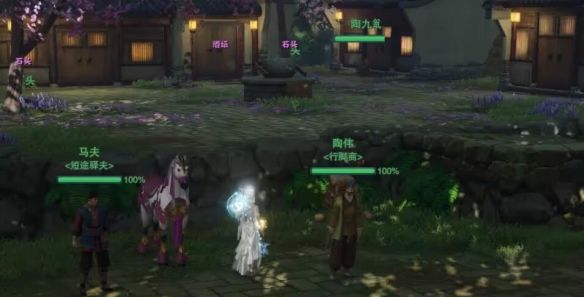 游侠网2