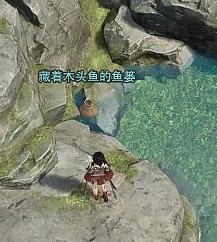 游侠网5