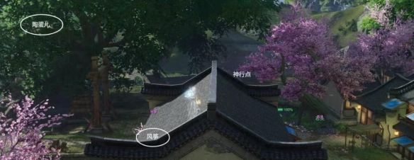 游侠网7