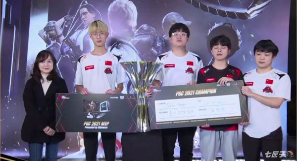 长风破浪会有时 直挂云帆济沧海 恭喜NH战队荣获PGC2021总冠军