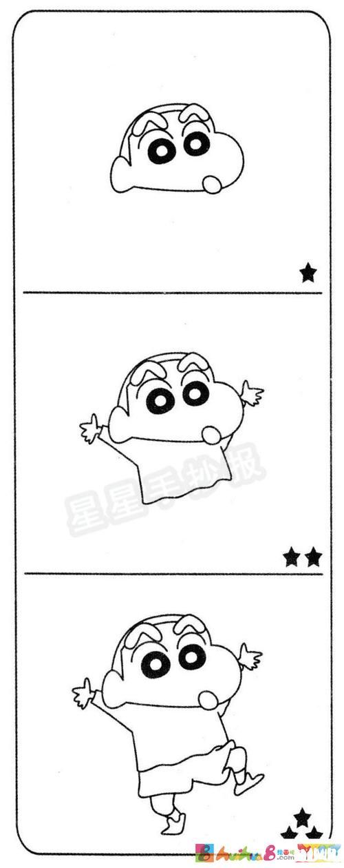 蜡笔小新简笔画怎么画怎么画简笔画教程绘画吧-画画