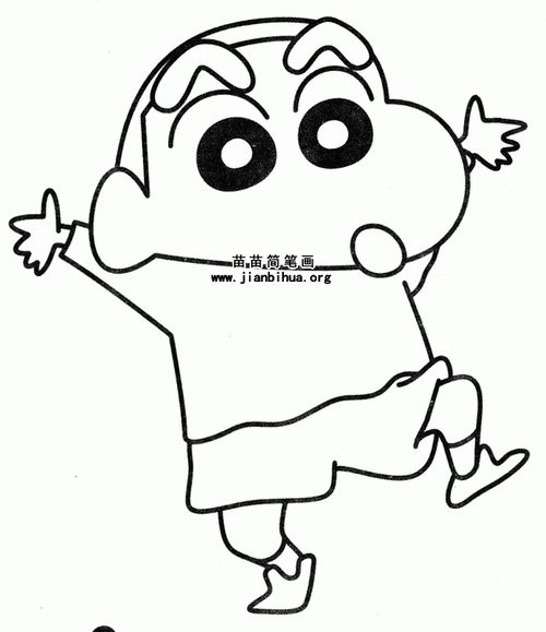 蜡笔小新简笔画分步骤教程