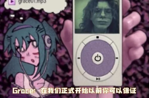 莱西的宠物店截图4