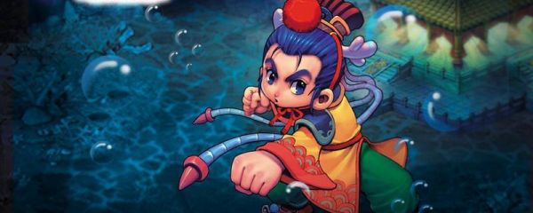 如意丹的作用是什么