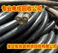 鸡西电缆回收公司