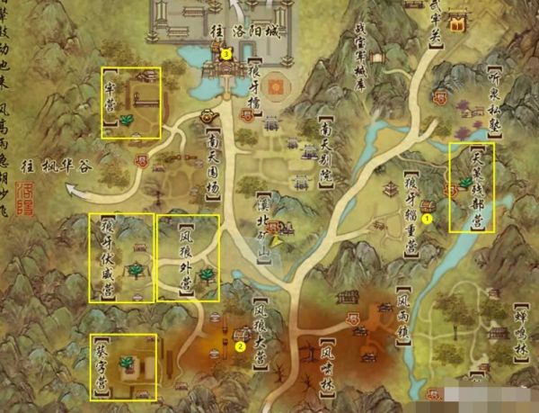 剑网3第5只门派宠物获取攻略