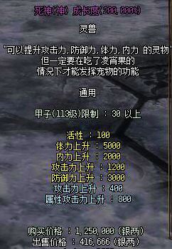 最新图片