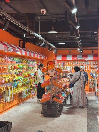 超级可爱的宠物用品商店