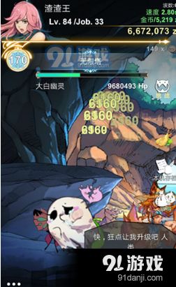 工匠物语2宠物材料怎么获得_工匠物语2宠物材料获得攻略