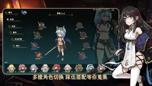 工匠物语3破解版 v0.1.37 安卓版 0