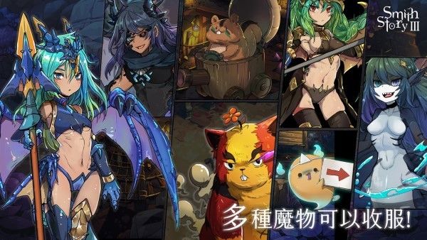 工匠物语3破解版 v0.1.37 安卓版 2