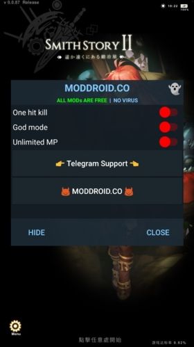 工匠物语2内置菜单版MOD图片1