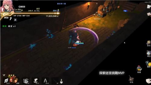 工匠物语2内置菜单版MOD图片5