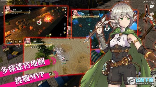 工匠物语2无限水晶抽奖破解版
