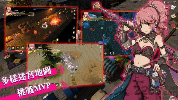 工匠物语2官方手游(smithstory2) v0.0.96 安卓版 0