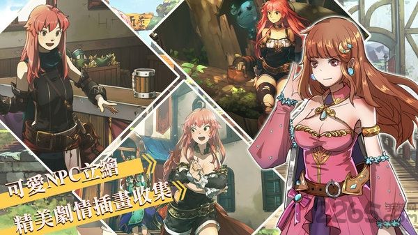 工匠物语2官方手游(smithstory2) v0.0.96 安卓版 1