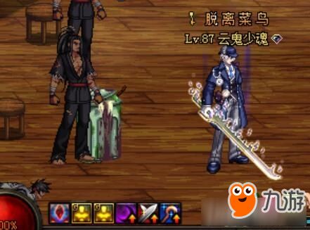 《DNF》心悦宠物居然有隐藏属性？
