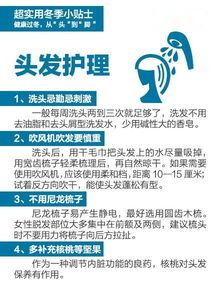 金华宠物胆汁酸检测，宠物健康小贴士！