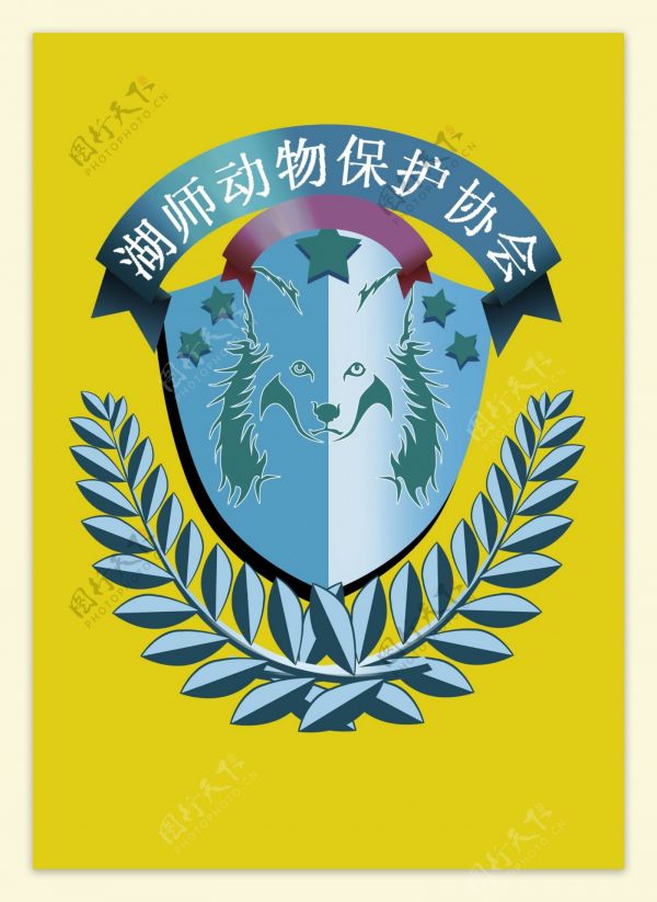 动物保护协会图标图片