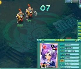 神武宠物霸气名字精选