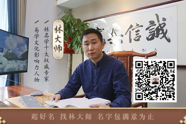 独特的宠物名字可爱洋气之网友问答