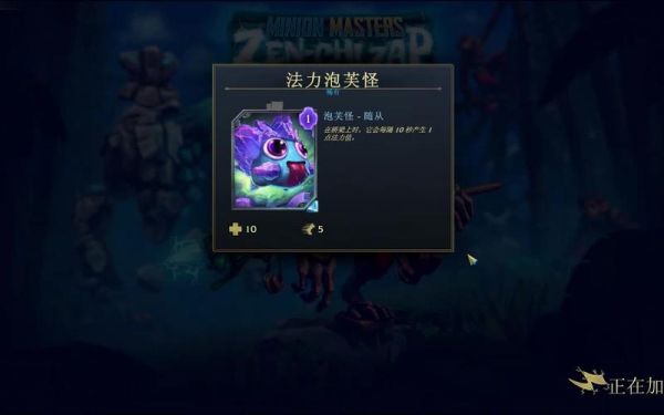宠物捕捉大师番外下载方法及资源推荐