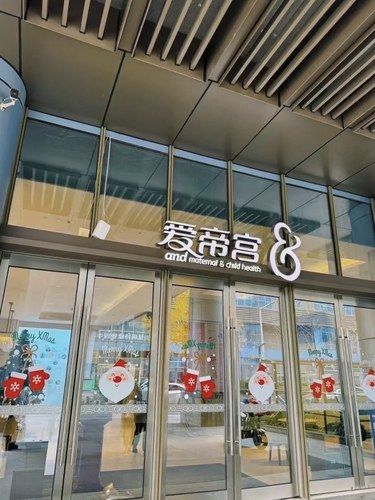 月子中心真香，被狠狠照顾了